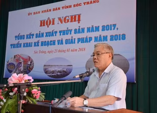 朔庄省努力实现到2020年水产品产量达34.8万多吨