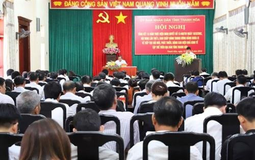 清化省为集体经济发展排除障碍