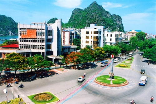 广宁省竞争力指数在全国排名第二