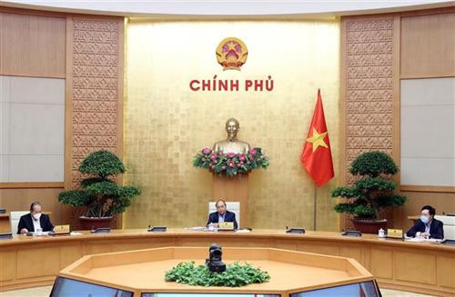 越南政府常务委员会会议讨论山区和少数民族地区经济社会发展目标计划