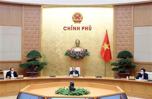 越南政府常务委员会会议讨论山区和少数民族地区经济社会发展目标计划