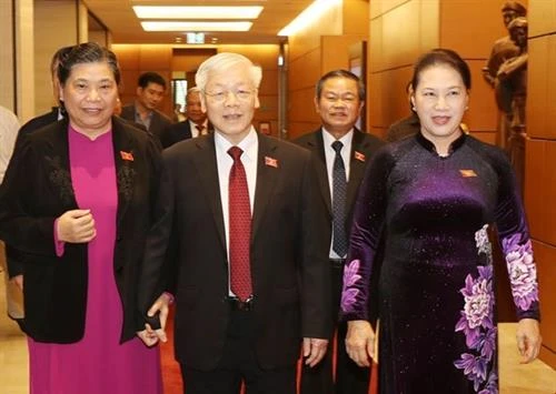 越南第十四届国会第八次会议圆满闭幕