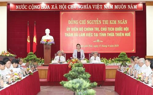 国会主席阮氏金银出席承天顺化省重建30周年庆典 
