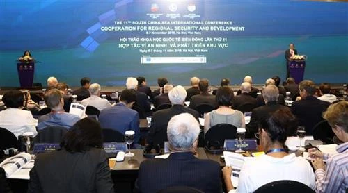 第11次东海国际学术研讨会：寻找创新解决方案 改善海上安全形势
