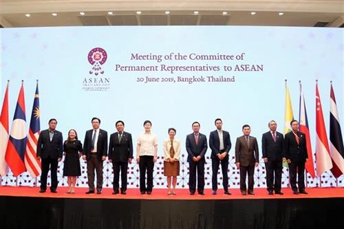 第34届东盟峰会框架内系列会议开始举行