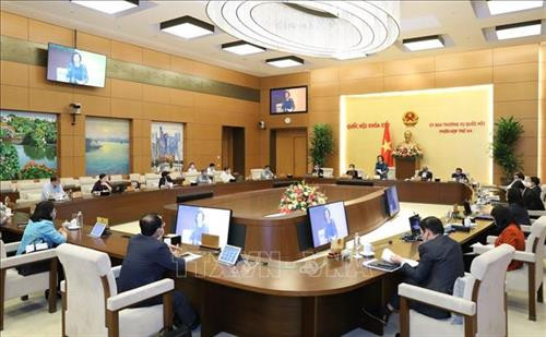 国会常委会第45次会议将于5月8日开幕