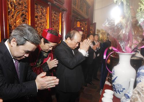 2018年雄王始祖忌日敬香仪式隆重举行