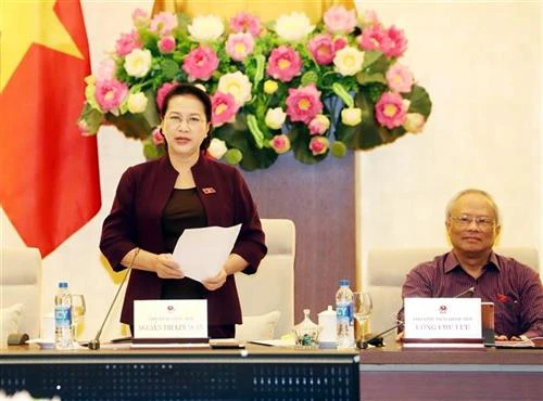 越南国会常委会第35次会议落幕