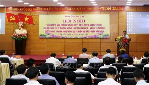 老街省继续保持平均增速居全国前列地位