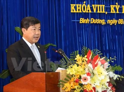 2018年平阳省力争实现引进外资14亿 美元