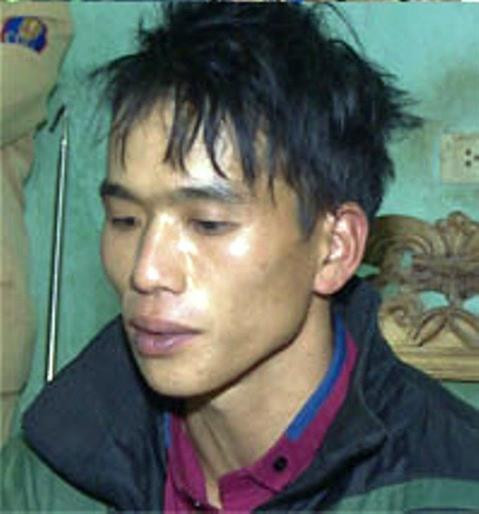 清化省公安查获一起毒品走私案