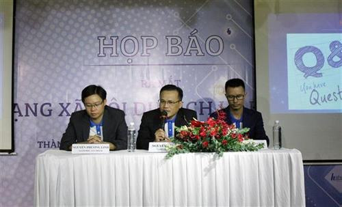 越南初创企业的首个旅游社交网站亮相