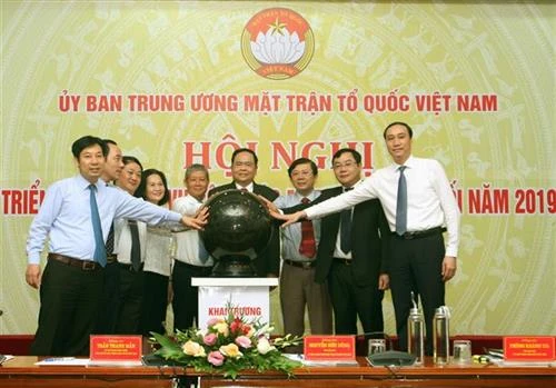 越南祖国阵线中央委员会在线视频会议系统上线运行