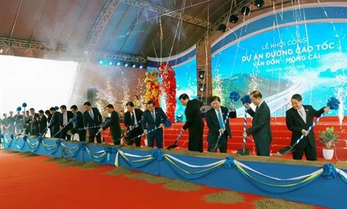 云屯-芒街高速公路正式开工建设