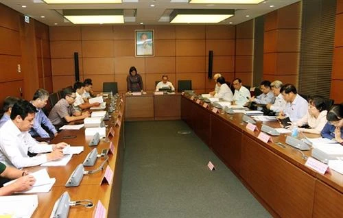 越南第十四届国会第七次会议公报（第八号）