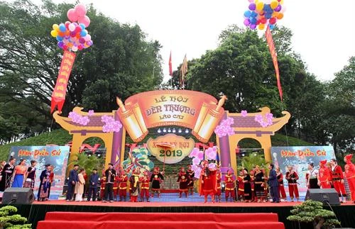 老街省上祠庙会热闹开场
