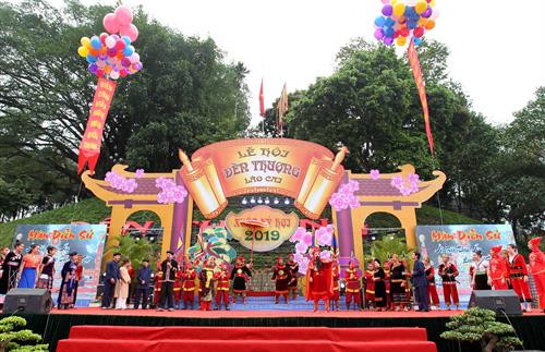 老街省上祠庙会热闹开场