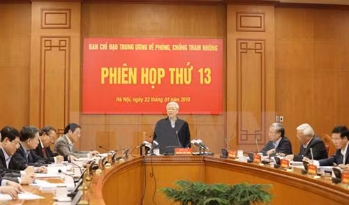 阮富仲：越共中央反腐败指导委员会须切实指导推动反腐工作迈出新步伐