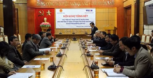 越通社与北江省加大信息宣传协调力度