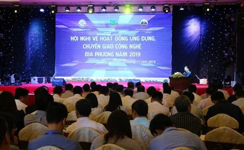 张和平副总理出席在嘉莱省举行的2019年技术供需对接会