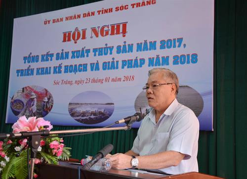 朔庄省力争至2020年水产品年产量达34.8万吨