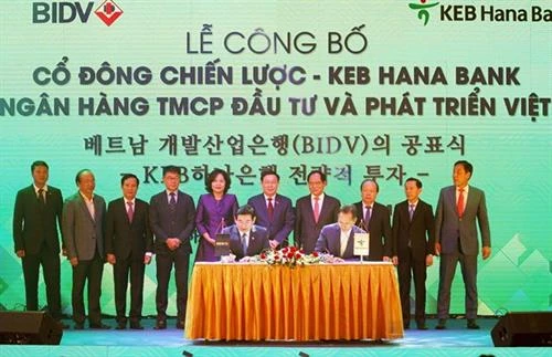 韩亚银行成为越南BIDV银行第一大境外股东