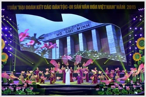 “2017越南各民族大团结-文化遗产”周举行在即