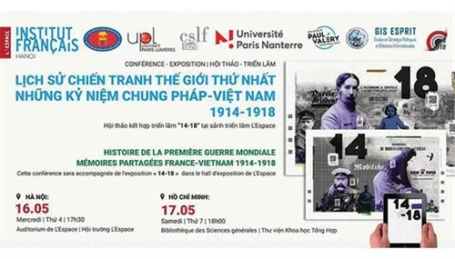 “第一次世界大战：越法1914-1918年阶段的共同回忆”研讨会在胡志明市举行