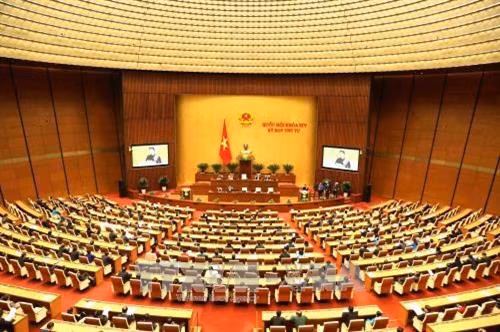 第十四届国会第四次会议圆满落幕