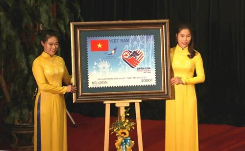 庆祝美朝领导人会晤的特种邮票正式发行 