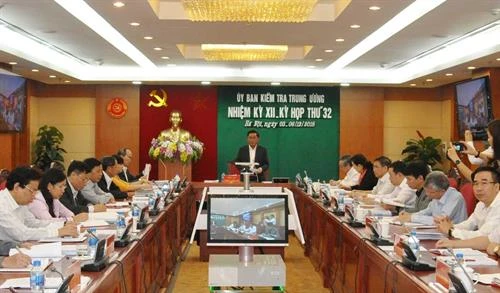 越共中央检查委员会第32次会议：建议对毕成冈进行处分