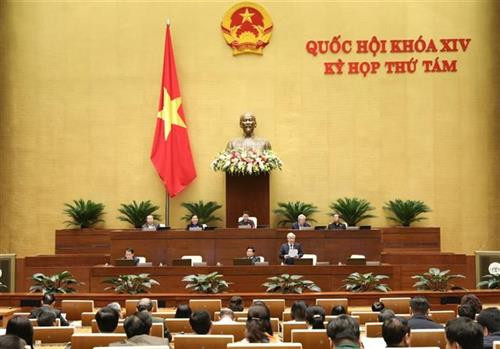 越南第十四届国会第八次会议进入第三周：围绕四大主题开展询问活动