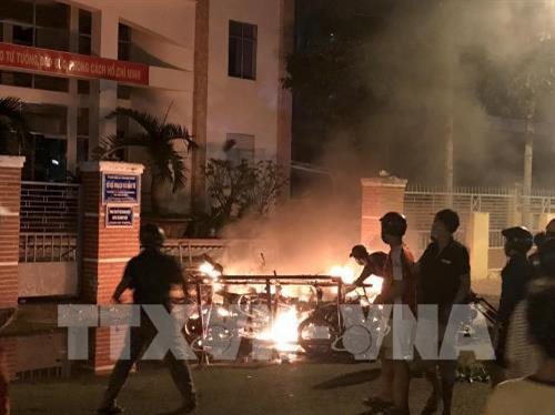 平顺省继续起诉涉嫌扰乱社会治安案件的17名示威者