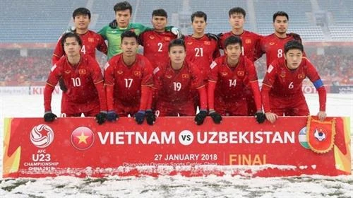 2018戊戌年越南足球的三项重要目标