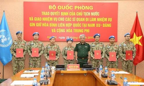 7名越南军官赴南苏丹和中非参与联合国维和行动