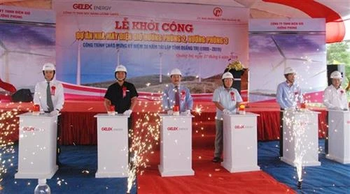 广治省动工兴建两家风力发电厂