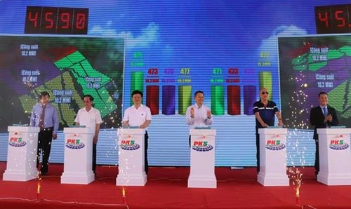 富安省两家太阳能发电厂正式竣工投运