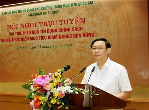 王廷惠：政策性贷款是可持续扶贫国家目标计划中的重要支柱