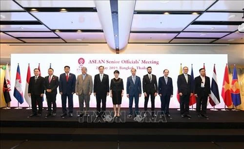 东盟会议促进可持续发展的伙伴关系