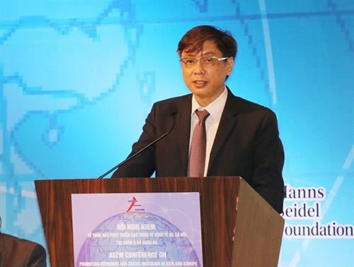 越共中央书记处对庆和省委和部分违纪违规党员给予纪律处分