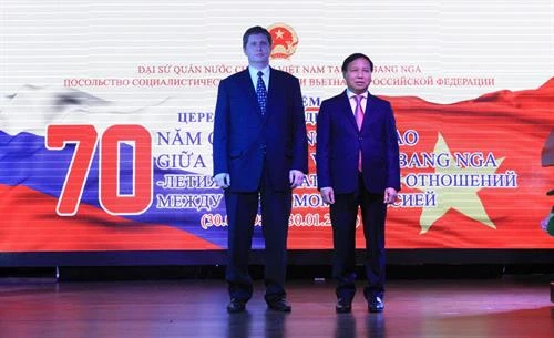 越南与俄罗斯外交关系70周年新闻发布会在俄罗斯举行
