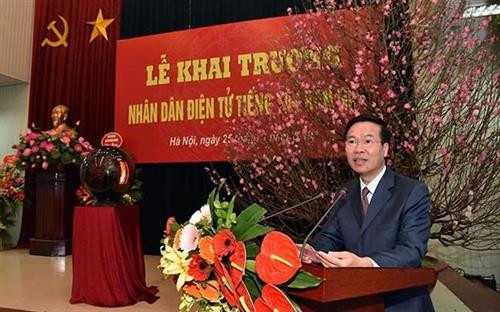 越南人民报网西班牙语版正式开通