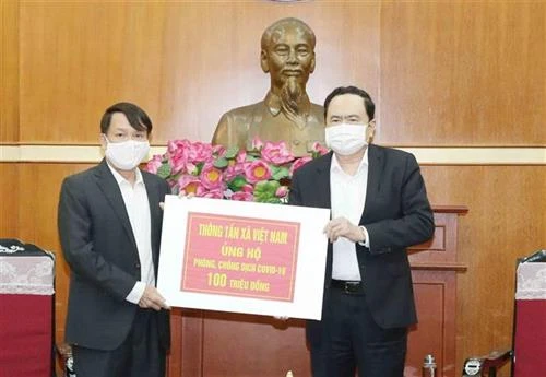 越南各界携手抗击新冠肺炎疫情
