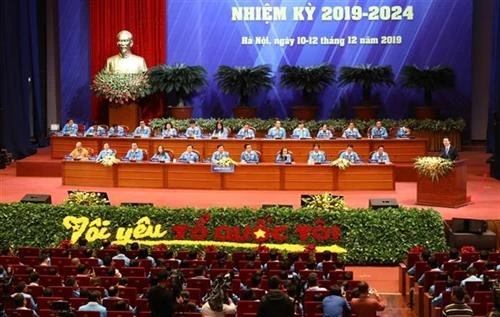 越南青年联合会第八次全国代表大会开幕