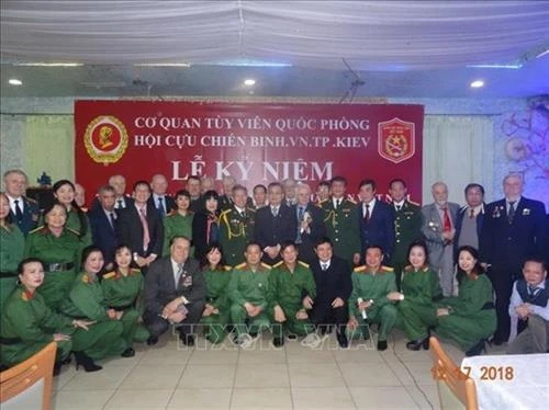 越南人民军建军74周年纪念典礼在乌克兰举行