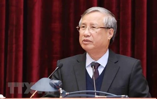 加强党对浪费、消极腐败举报者的保护力度