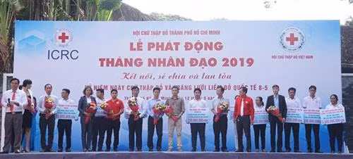 胡志明市正式启动2019年人道主义行动月