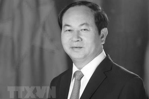 亚美尼亚总统就陈大光主席逝世致唁信