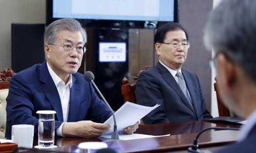 韩国总统欢迎即将在河内举行的美朝领导人第二次峰会