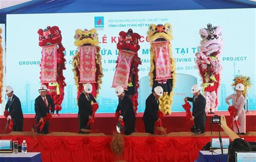 巴地-头顿省施威液化天然气储备库项目开工建设
